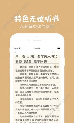 华体汇app-华体汇app官网-华体汇app下载